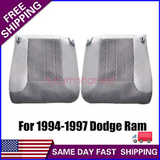 For 1994-1997 Dodge Ram 15002500 Driver Passenger Bottom Fabric Seat Cover Gray