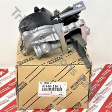 41400-34013 Toyota Tundra Sequoia Tundra 4wd Front Differential Vacuum Actuator