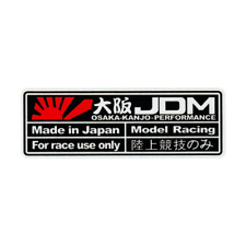 Jdm Osaka Black Car Emblem Decal Racing Sign Sticker Japan Badge Logo Black Pvc