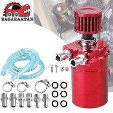 300ml Aluminum Oil Catch Can Baffled 2 Port Reservoir Tank Breather Filter Red