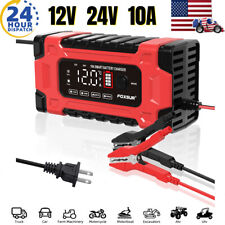 10a 12v 24v Fully-automatic Smart Car Battery Charger Maintainer Trickle Charger
