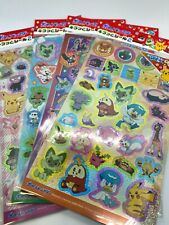 Pokemon Characters Sparkling Stickers Pocket Monster From Japan Etc.
