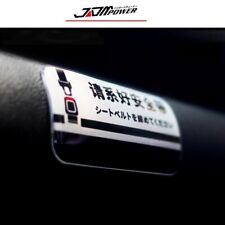 3d Jdm Js Racing Car Shift Gear Sticker Japanese Drift Turbo Vinyl Logo Badge 1x