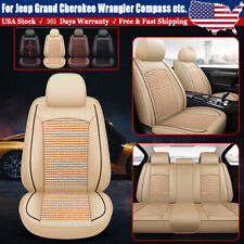 For Jeep Pu Leather Auto Car Front Rear Seat Covers 25 Seat Full Set Interior