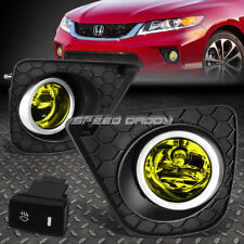 For 13-15 Honda Accord Coupe Amber Lens Bumper Fog Light Lamps Wbezelswitch
