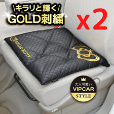 Seiwa Hello Kitty Car Seat Cushion Universal Vip Black Sanrio 2pcs Set Kt492